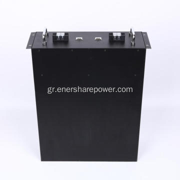 Ηλιακή Μπαταρία με Inverter